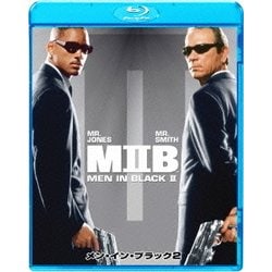メン・イン・ブラック2 [Blu-ray Disc]