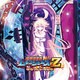 圧倒的遊戯 ムゲンソウルズZ サウンドトラック