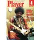 Player (プレイヤー) 2013年 04月号 [2013年3月2日発売] [雑誌]