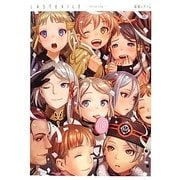 ラストエグザイル-銀翼のファム-エアリエルログ [単行本]