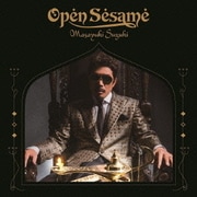 Open Sesame