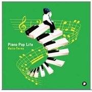 Piano Pop Life