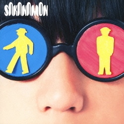 SAKANAMON／シグナルマン