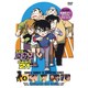 名探偵コナン PART 21 Volume4 [DVD]