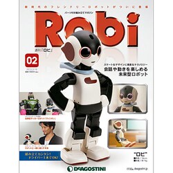Robi全国版 2013年3月19日号 [2013年3月5日発売] [雑誌]
