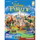 ディズニー・パレード全国版 2013年3月19日号 [2013年3月5日発売] [雑誌]