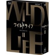 ワイルドライフ ブルーレイBOXⅡ