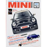 MINI BOOK-MINIの本（Gakken Mook ル・ボラン車種別徹底ガイド） [ムックその他]