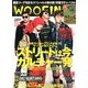 WOOFIN' (ウーフィン) 2013年 04月号 [2013年2月28日発売] [雑誌]