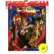 EYESCREAM (アイスクリーム) 2013年 04月号 [2013年3月1日発売] [雑誌]