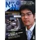 NEW MEDIA (ニューメディア) 2013年 04月号 [2013年3月2日発売] [雑誌]
