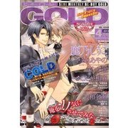 BE×BOY GOLD (ビーボーイゴールド) 2013年 04月号 [2013年2月28日発売] [雑誌]