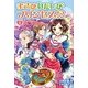 まさかわたしがプリンセス!?〈1〉目がさめたら、マリー・アントワネット! [単行本]