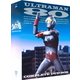 ウルトラマン80 COMPLETE DVD-BOX [DVD]
