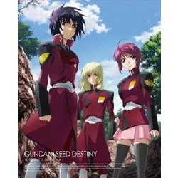 ヨドバシ.com - 機動戦士ガンダムSEED DESTINY HDリマスター Blu-ray