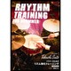 ドラマーのための リズム強化トレーニング BEST PRICE [DVD]
