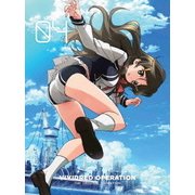 VIVIDRED OPERATION 4