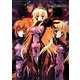 MUV-LUV ALTERNATIVE TSF CROSS OPERATION『シュヴァルツェスマーケン』&『TSFIA』総集編〈Vol.6〉 [単行本]