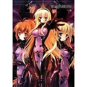 MUV-LUV ALTERNATIVE TSF CROSS OPERATION『シュヴァルツェスマーケン』&『TSFIA』総集編〈Vol.6〉 [単行本]