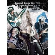 flumpool Special Live 2013"experience"at YOKOHAMA ARENA