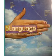 5Language―絵と5つの国の言葉でひくビジュアル事典 [単行本]