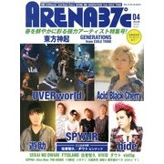 ARENA 37℃ (アリーナ サーティセブン) 2013年 04月号 [雑誌]