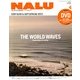 NALU (ナルー) 2013年 04月号 [雑誌]