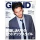GRIND (グラインド) 2013年 04月号 [2013年3月5日発売] [雑誌]