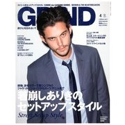 GRIND (グラインド) 2013年 04月号 [2013年3月5日発売] [雑誌]