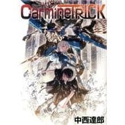 カーマトリック（BLADE COMICS） [コミック]