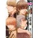Punch↑+次男上等（ビーボーイコミックス） [コミック]
