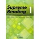Supreme Reading〈1〉―スプリームリーディング [単行本]