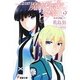 魔法科高校の劣等生〈9〉来訪者編(上)(電撃文庫) [文庫]
