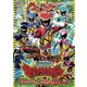 獣電戦隊キョウリュウジャー ガブリンチョ! 史上最強のブレイブ (ヒーロークラブ/スーパー戦隊シリーズ) [DVD]