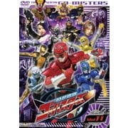 特命戦隊ゴーバスターズ Vol.11 (スーパー戦隊シリーズ)