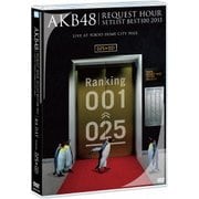 AKB48 リクエストアワーセットリストベスト100 2013 4日目