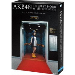 AKB48／AKB48 リクエストアワーセットリストベスト100 2013 スペシャルBlu-ray BOX [Blu-ray Disc]