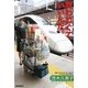 買わねぐていいんだ。―JR東日本で売り上げナンバー1を誇る新幹線アテンダント [単行本]