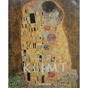 グスタフ・クリムト(タッシェン・ニュー・ベーシック・アート・シリーズ) [全集叢書]