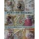 アンティークポーセリンに学ぶ―M'sコレクションほかから [単行本]