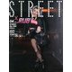 STREET (ストリート) 2013年 04月号 [2013年3月12日発売] [雑誌]