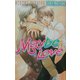 Maybe Love(ラキアノベルズ) [単行本]