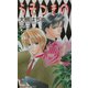 うそつきの純愛(ゲンキノベルズ) [新書]