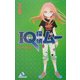 IQ探偵ムー 帰ってくる人形(カラフル文庫) [新書]