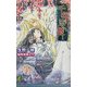 千年恋舞(リーフノベルズ) [新書]