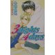 3nights/4days(ラキアノベルズ) [単行本]