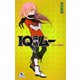 IQ探偵ムー アリバイを探せ!(カラフル文庫) [新書]