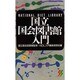 国立国会図書館入門(三一新書) [新書]