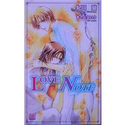 LOVE NOTE(アルルノベルス) [新書]