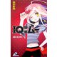 IQ探偵ムー 真夏の夜の夢羽(カラフル文庫) [新書]